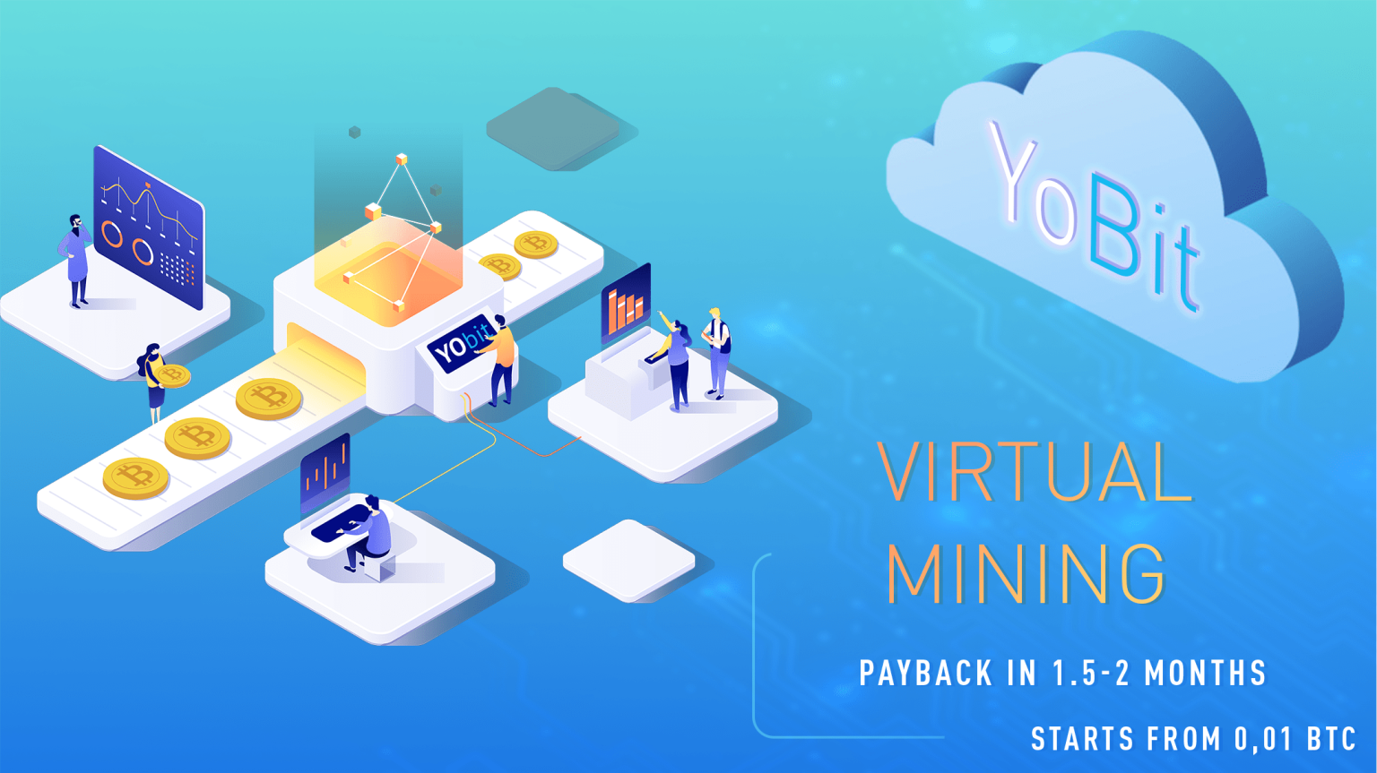 vmining