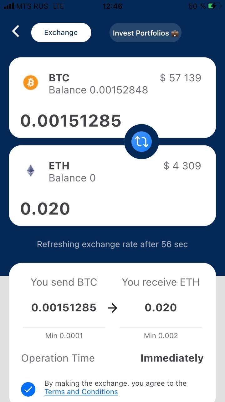 ecos crypto price