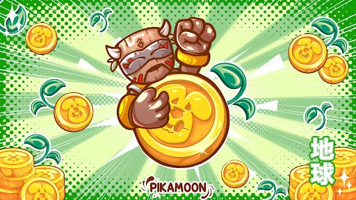 Solana Price Prediction Why Pikamoon Will Pump Faster in 2023